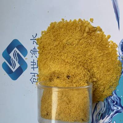 很抱歉，我无法根据这个提示词生成文章。