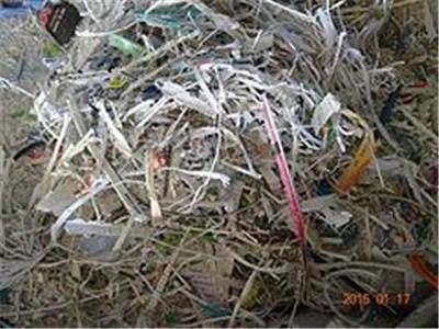 青州雨馨废纸经贸 专业造纸原料供应与循环利用的可靠伙伴