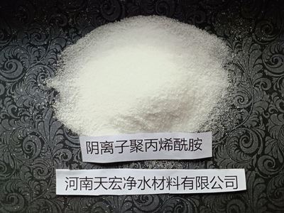 TH-01 造纸原料 从传统到现代的演变