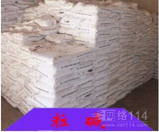 东营元明粉在造纸工业中的应用与采购指南——厂家批发价格及原料优势解析
