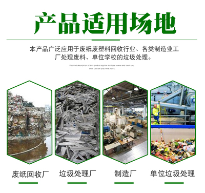 ZDE/120 造纸原料 特性、应用与前景